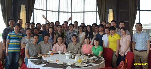 Min group members in Shanghai Dongjiao Hotel