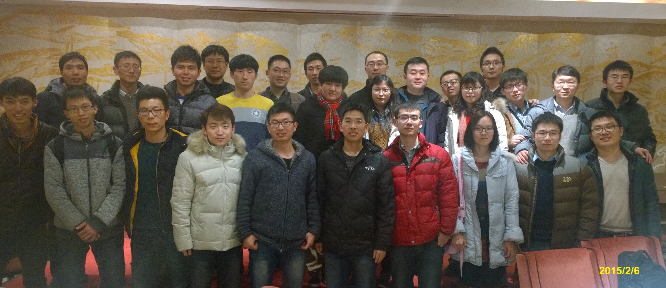 RFIC group members in Shanghai Fortune Hotel