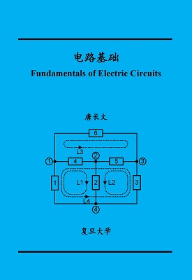 Fundametals of Electric Circuits