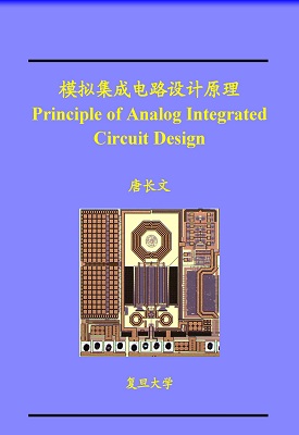 Analysis and Design of CMOS Radio Frequency Integrated Circuits